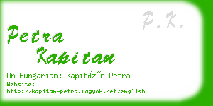 petra kapitan business card